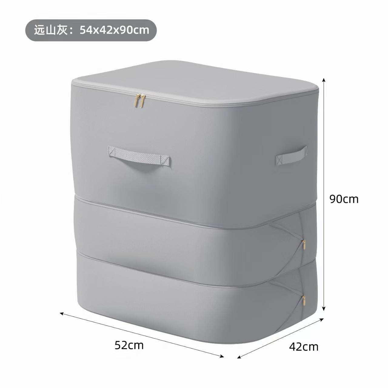 다운자켓 수납봉투 3단 90CM [그레이]