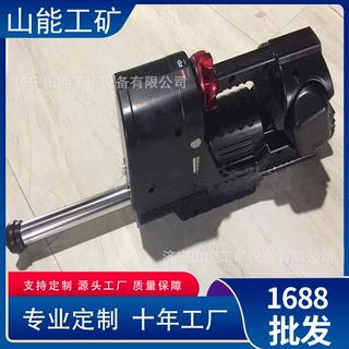 GYCDD-124/950便携式电动 电动液压撑顶杆 扩张器双向撑顶器顶杆