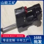 双向便携式电动gycdd-124扩张器