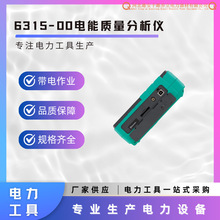 �ձ��������д�KEW6315-00��������������������ܱ�г���ܲ�����