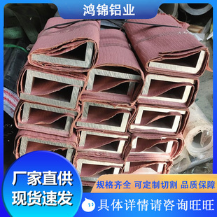 �F؛���X5083�X�Ͻ��߅���X2A12���X�l6061ֱ���X����߅��ڽ��X