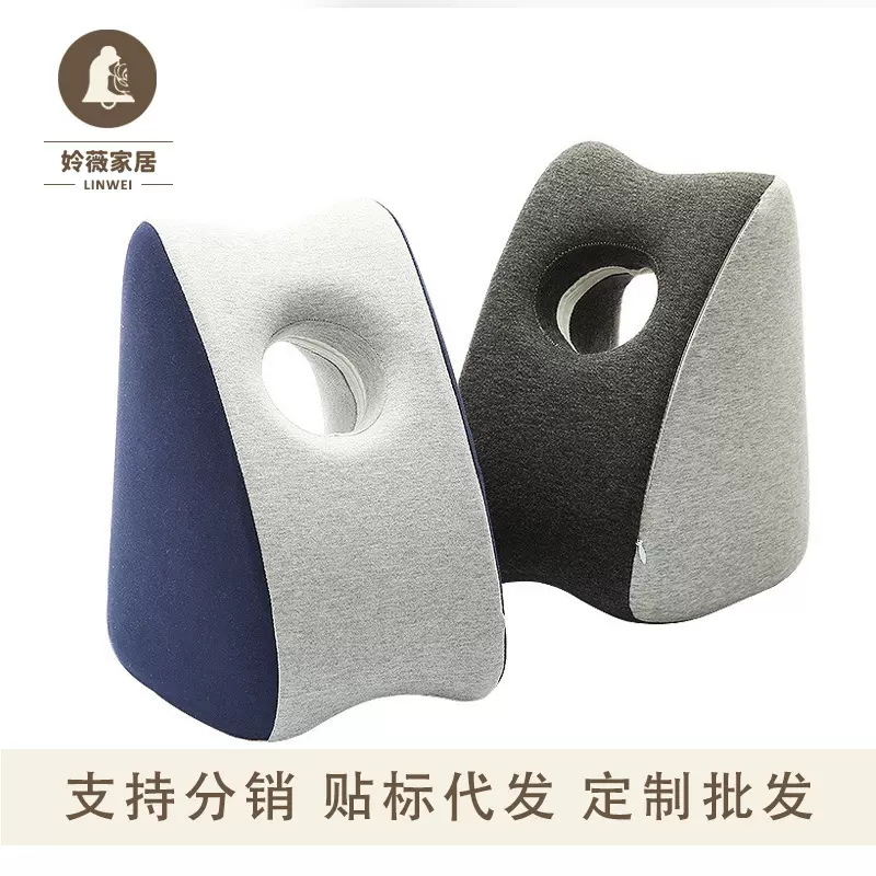 记忆棉趴睡枕办公室午休枕环抱式趴趴枕学生午睡枕头工厂现货批发