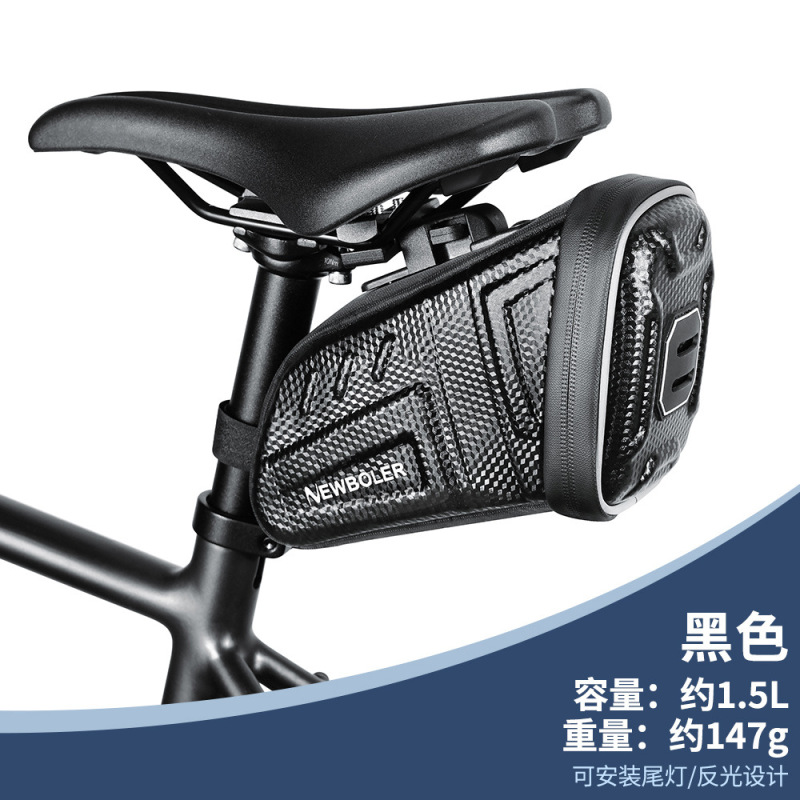 NEWBOLER自転車テールバッグサドルバッグハードシェル防水サイクリングバッグツールバッグマウンテンズ収納バッグ|undefined