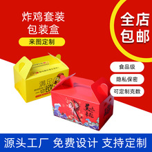 ը�u������ը�u�а��b�ЬF؛�u���u��ըȫ�u���а׿�������ֻը�u