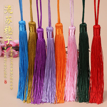 16cm���K �Ї��Ldiy������K���ӕ����ε����ֹ��Ʒ�b�����l