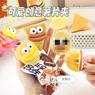 �ɐ���Ƭ���ͷ�ڊA�W���֎��Y���b�pp�A��ʳƷ������ڊA�ܷ�A