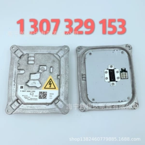 BMW E90 E92 D1S ksenon lampası HID balast kompüter versiyası 130732915301