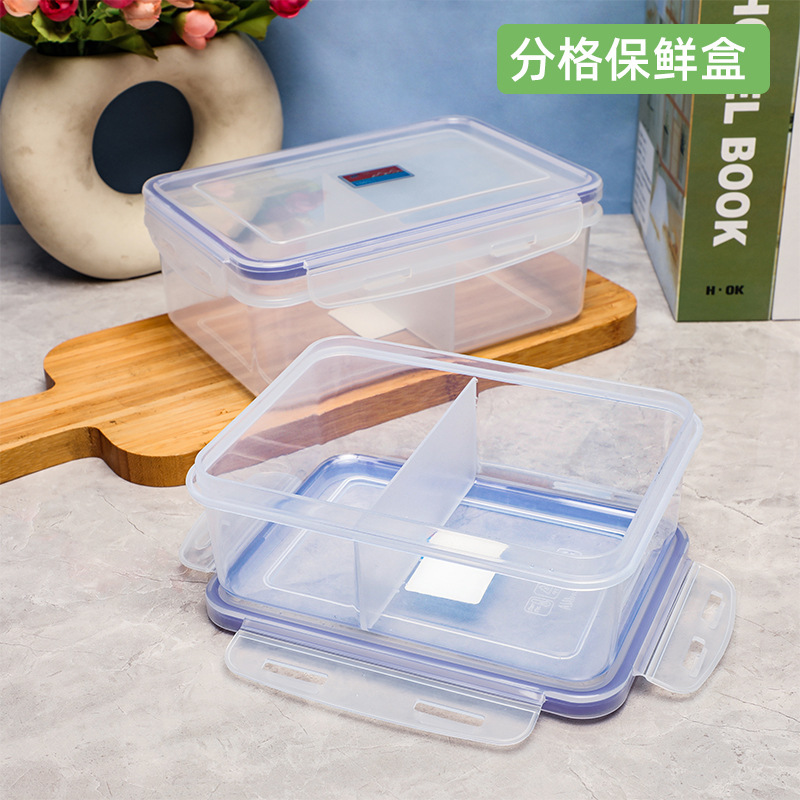 長方形の透明なプラスチックの食品の収納箱の台所の雑穀の分格の密封箱の学生は弁当箱の弁当箱を持っています。|undefined