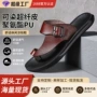 透气耐磨夹脚大码男拖