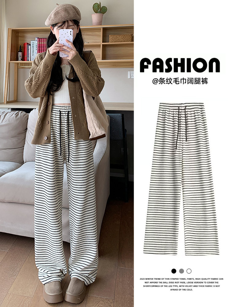 Pantalones de rayas en blanco y negro para mujer, cintura alta, pantalones casuales sueltos y perezosos, pantalones de toalla delgados, pantalones anchos pequeños