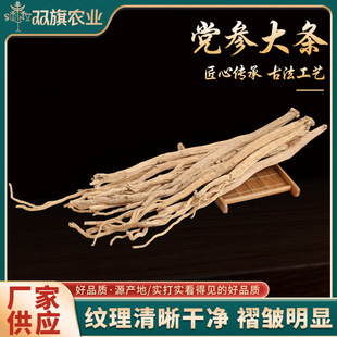 ���C��l�h������ếh���h���l�o���ѬȾ�Ҝ���ș����֧�h����