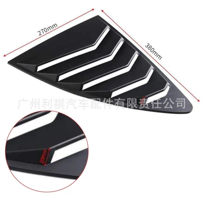 for 12-18 Toyota Gt86/Subaru: Spoiler