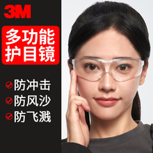 3M10434��Ŀ�� �����ɽ�����������๦�����й�ҵ��Ŀ������