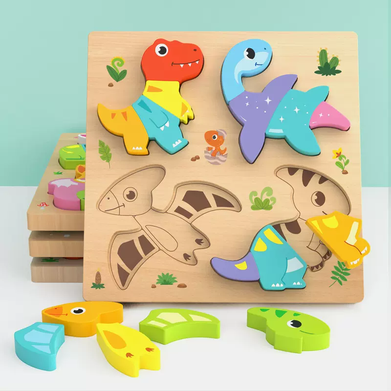 跨境儿童立体拼图板四合一动物拼图蒙氏早教益智木质拼图玩具