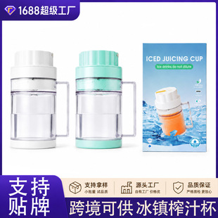 �羳���ե֭���o��С�ͼ��ù�֭����ե֭�C���ʽ�๦�ܱ������l