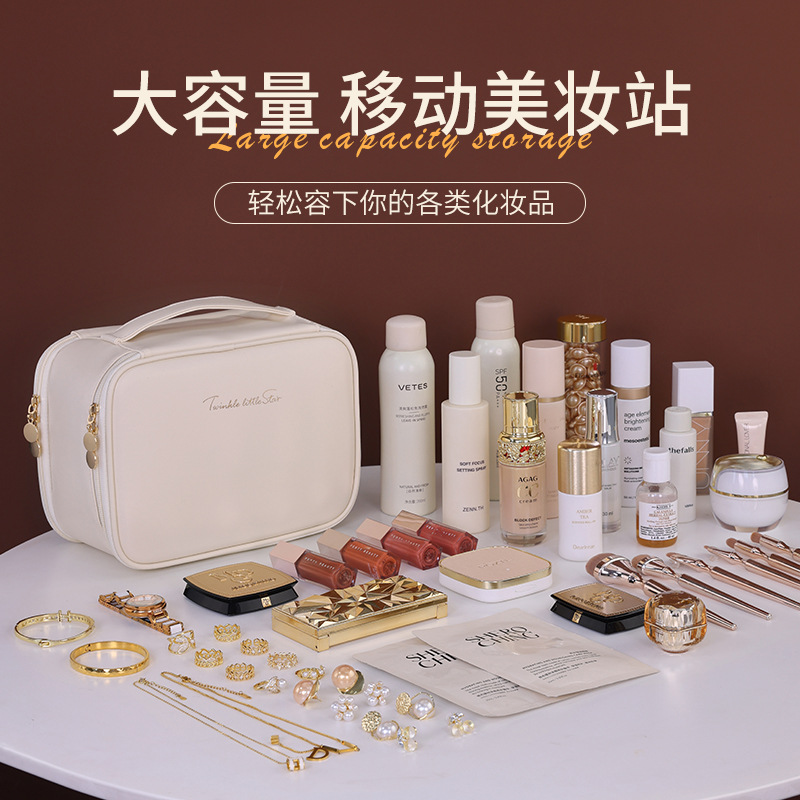 Insfeng doble capa multifuncional bolsa de maquillaje de viaje compartición portátil bolsa de almacenamiento de maquillaje bolsa de lavado grande