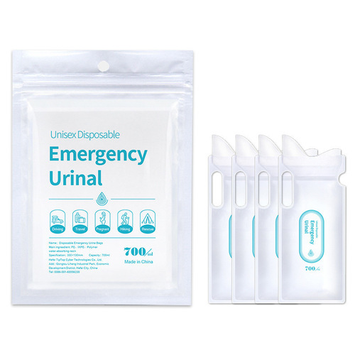Car emergency urine bag, travel car toilet, unisex urinal, self-driving travel supplies, portable emergency bag