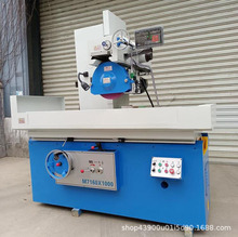 ���a�S�ҹ���M7160 ƽ��ĥ�� ���S��̨ Һ���� ��������