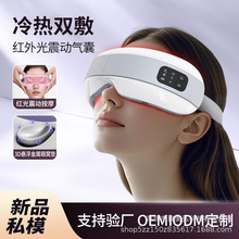 �羳�¿���Ӛ���ʽ�۲���Ħ�x�������۾�ƣ�ڼt��������o������