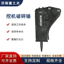 工程机械配件;凿岩机械;机械密封件