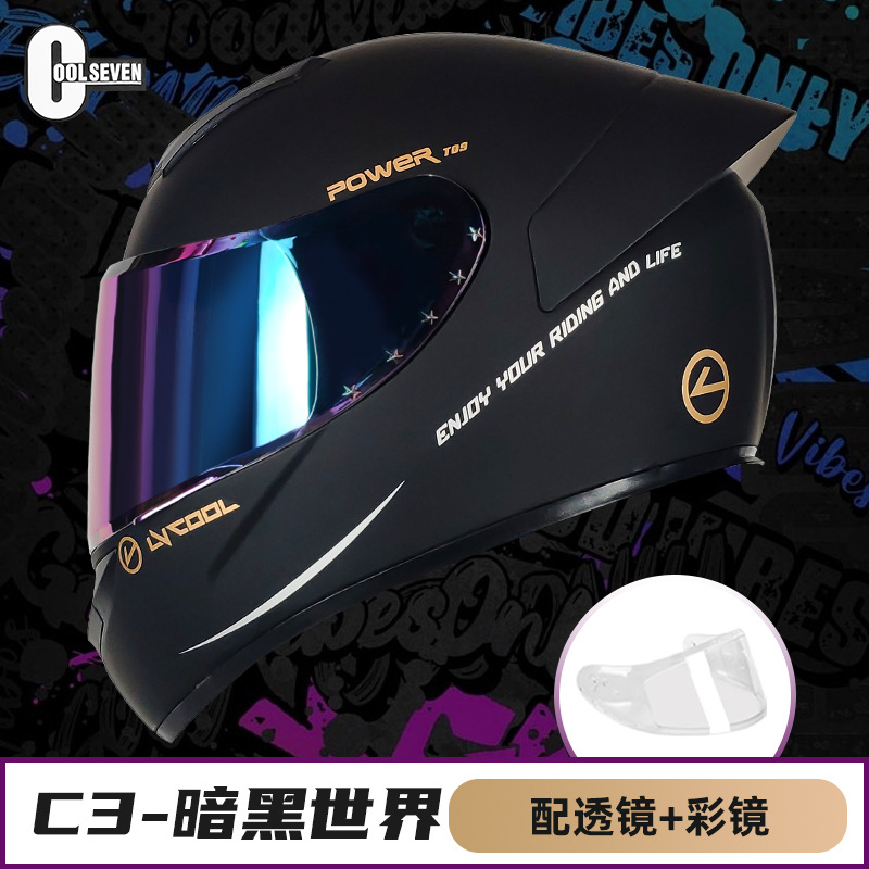 Cascos de motocicleta para hombres y mujeres Cascos completos de cola caballero Bluetooth Locomotora para hombres y mujeres Cascos de seguridad para motocicletas eléctricas de invierno