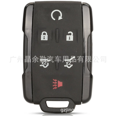 smart remote key shell – Car Keys - 6-keys-black-edge