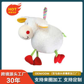 厂家特价推出新款婴幼儿玩具床挂拉绳玩具 毛料公仔