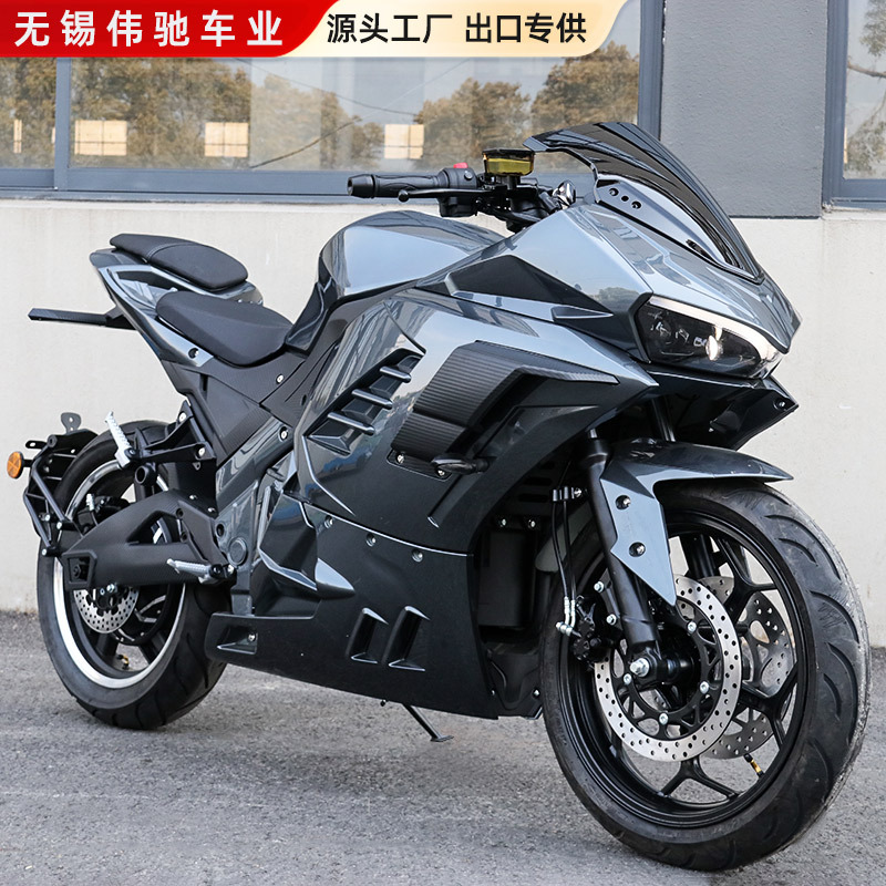 Motocicleta eléctrica Huoya Little Ninja V6 Motocicleta de carreras de alta potencia R3 Fabricante de motocicletas eléctricas Jiaolong de alta velocidad para adultos