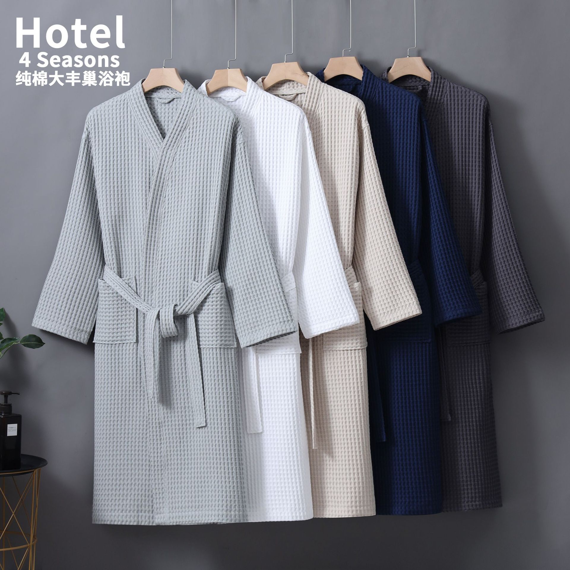 Waffle Cotton Bathrobe Five-Star Hotel Nightgown Soft Bathrobe All-Cotton Large Honeycomb Four-Season Loungewear