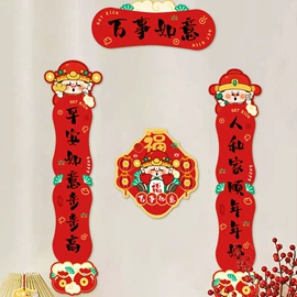 圣诞装饰品;场地布置道具;圣诞花环