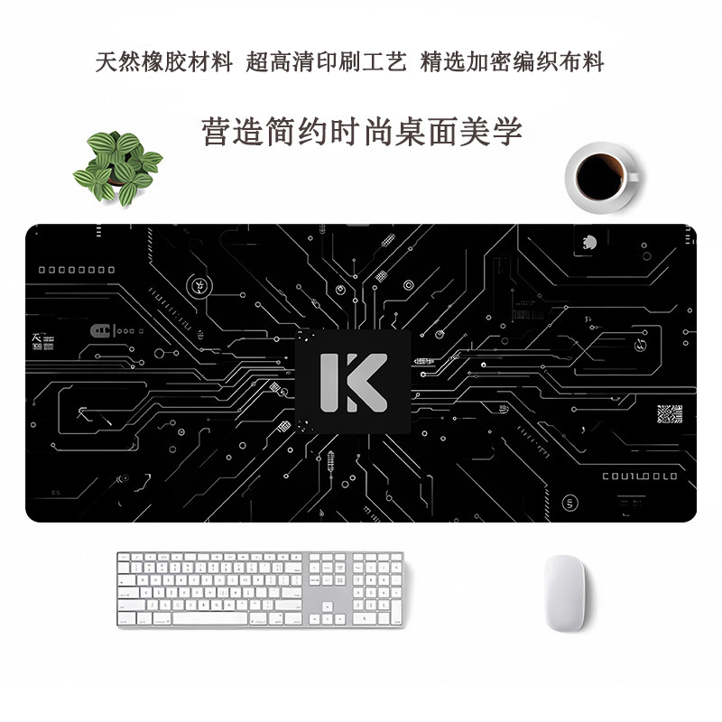 跨境热门超大鼠标垫办公用电脑桌垫定制鼠标垫大号高级感滑鼠垫|undefined