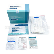 外贸英文乐普抗原检测试剂盒 LEPU ATK COVID Test Kit Antigen