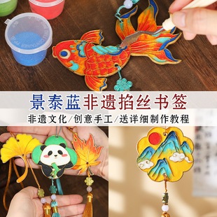 ���﹝���z�m�Œ������ֹ�diy���ϰ����y�Ļ��������F�����
