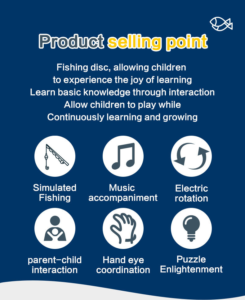 英文-电动钓鱼盘_02.jpg