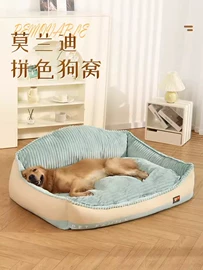 狗狗窝/笼/垫;猫猫服饰;猫猫窝/笼/垫