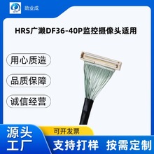 DF36-40P-50P-0.4MM�g��ͬ�S���W���m�ð����z���^���l��̖��