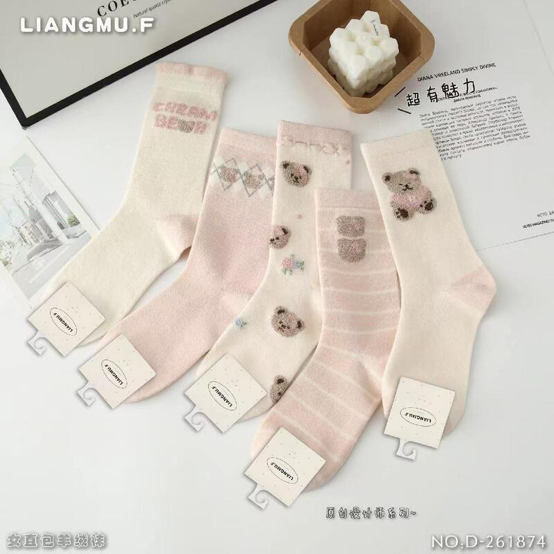 Liangmu Spinning Autumn and Winter New Women's Thickened Double Needle Cashmere Stacking Socks Warm Wool Socks Japanese and Korean Fashionable Long Tube Liangmu Spinning Autumn and Winter New Women's Thickened Double Needle Cashmere Stacking Socks Warm Wool Socks Japanese and Korean Fashionable Long Tube