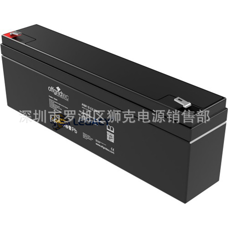 德国offgridtec蓄电池AGM12-2.3、12V2.3精密仪器UPS不间断电源