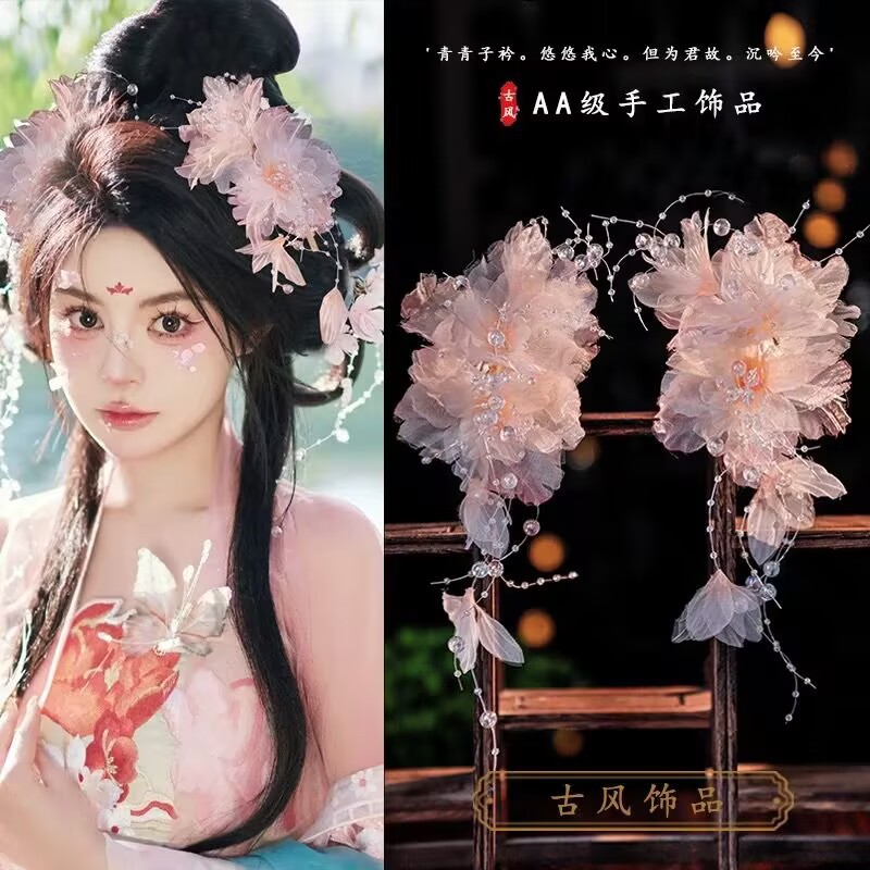 BFE4E131D8FB3E12F003AAA3B8B66A