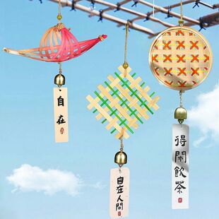 Intangible Cultural Heritage Bamboo Wind Bell Handmade DIY Material Package Parent-Child Group Building Salon Warm-up Activity Bell Hanging Ornaments Dragon Boat Festival