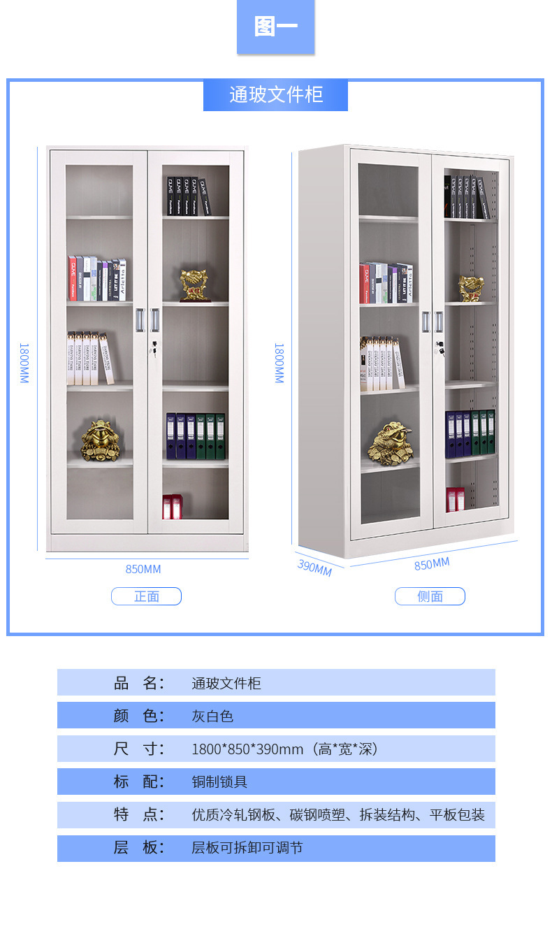 PC端图片1-569891773477