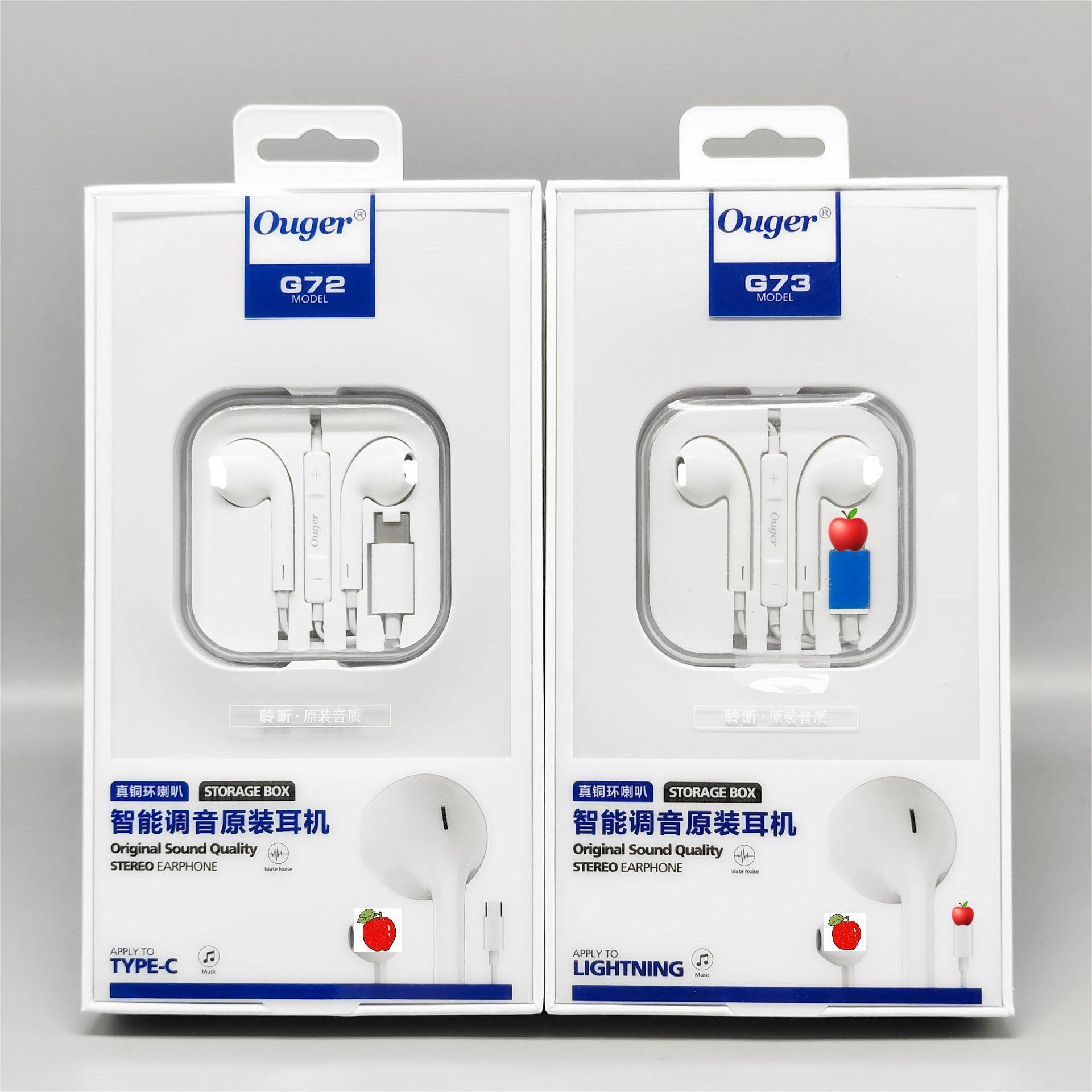 Type-C Music Headphones with Tuning Suitable for 0Ppo Huawei Mi Viv0 Oneplus Honor Pingguo Mobile Phone Headphones