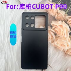 适用库柏 Cubot P90手机壳A40磨砂彩绘TPU软壳素材壳外贸保护套
