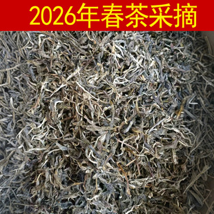 ����R��Ř��ն�����ɢ��500g���l2026����