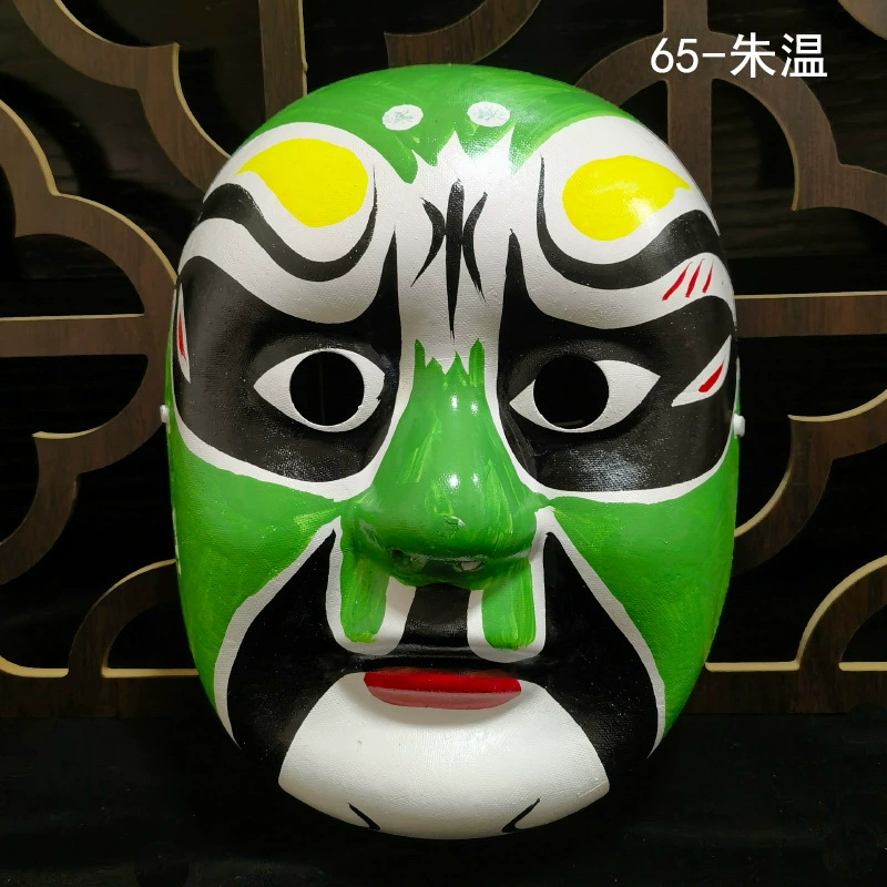 Детская и взрослая маска, украшения для детского сада