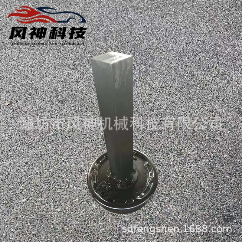 130軸頭油剎