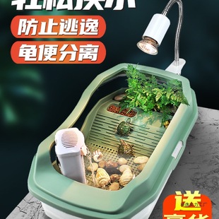Turtle Tank with Terrace, Landscaping House, Breeding Tank, Household Crocodile Turtle, Brazilian Turtle, Turtle Ecological Tank, Turtle Box House