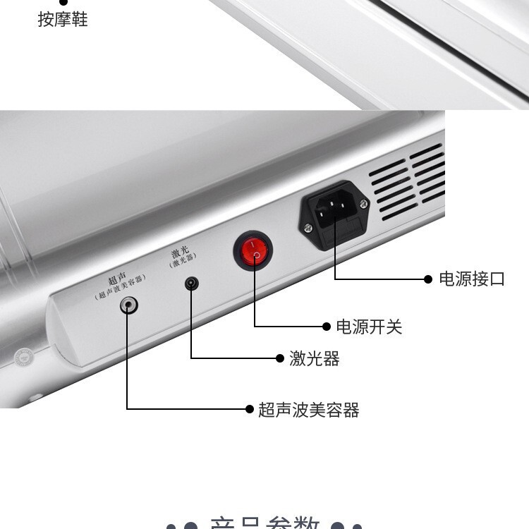 エクササイズ器具、インテリジェント波動装置、全身マッサージ、デトックス、美容、運動、減量器具、中成康理療器|undefined