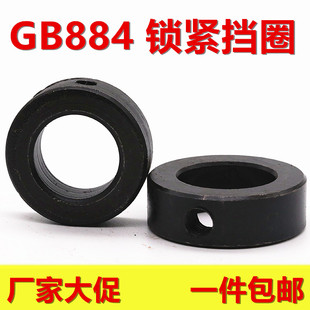GB884�i�o��Ȧ �����S�˓�Ȧ �oȦ �i�o��ĸ��10 ��20 ��30-��100