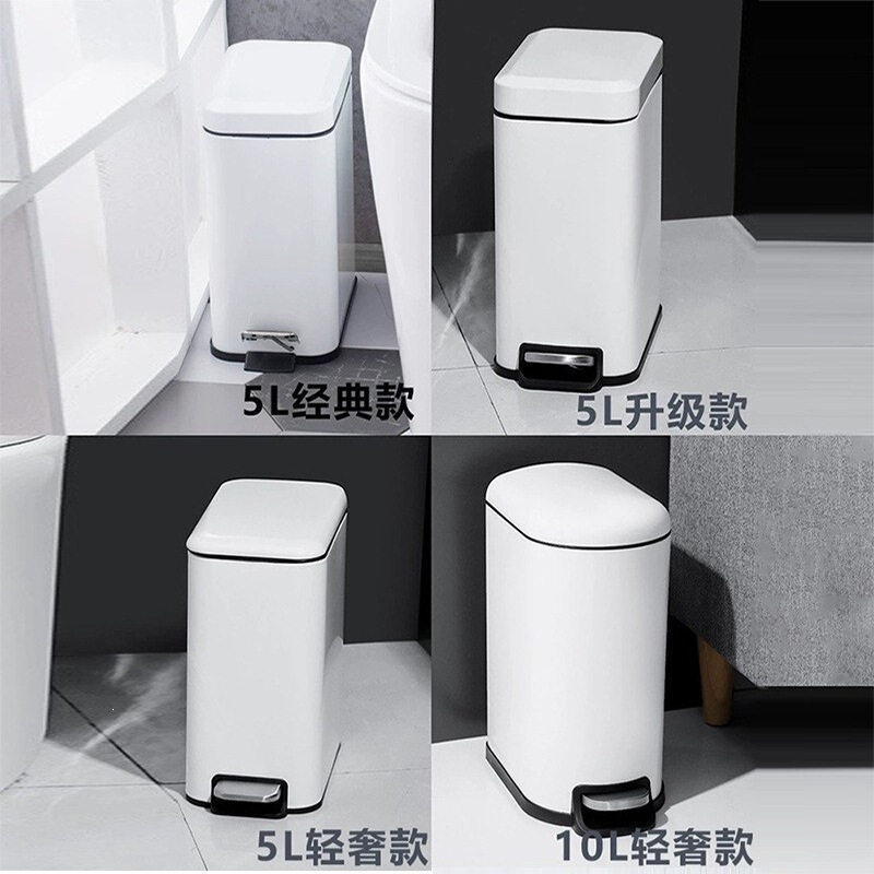 Bathroom Toilet Trash Can with Lid, Narrow Gap Design, Household Stainless Steel Kitchen Creative Foot-Operated Wholesale Paper Basket Bathroom Toilet Trash Can with Lid, Narrow Gap Design, Household Stainless Steel Kitchen Creative Foot-Operated Wholesale Paper Basket